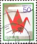 Stamps Japan -  Scott#2228 Intercambio 0,35 usd  50 y. 1994