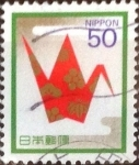 Stamps Japan -  Scott#2228 Intercambio 0,35 usd  50 y. 1994