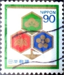 Stamps Japan -  Scott#2230 Intercambio 0,50 usd  90 y. 1994