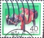 Stamps Japan -  Scott#1621 Intercambio 0,25 usd  40 y. 1984