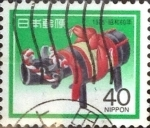 Stamps Japan -  Scott#1621 Intercambio 0,25 usd  40 y. 1984