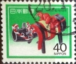 Stamps Japan -  Scott#1621 Intercambio 0,25 usd  40 y. 1984