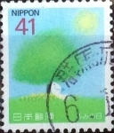 Stamps Japan -  Scott#2204 Intercambio 0,35 usd  41 y. 1993