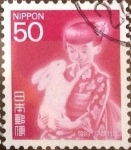 Stamps Japan -  Scott#2655a Intercambio 0,70 usd  50 y. 1998