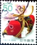 Stamps Japan -  Scott#3070 Intercambio 0,45 usd  50 y. 2008