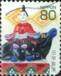 Sellos de Asia - Japn -  Scott#3071 Intercambio 0,55 usd  80 y. 2008