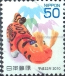 Sellos de Asia - Japn -  Scott#3170 Intercambio 0,60 usd  50 y. 2009