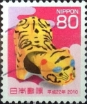 Stamps Japan -  Scott#3171 Intercambio 0,90 usd  80 y. 2009