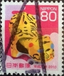 Stamps Japan -  Scott#3171 Intercambio 0,90 usd  80 y. 2009