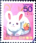 Sellos de Asia - Japn -  Scott#3272 Intercambio 0,50 usd  50 y. 2010