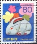 Sellos de Asia - Japn -  Scott#3273 Intercambio 0,90 usd  80 y. 2010
