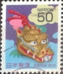 Sellos de Asia - Japn -  Scott#3388 Intercambio 0,50 usd  50 y. 2011