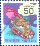 Stamps Japan -  Scott#3388 Intercambio 0,50 usd  50 y. 2011