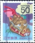 Stamps Japan -  Scott#3388 Intercambio 0,50 usd  50 y. 2011