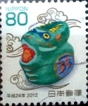 Stamps Japan -  Scott#3389 Intercambio 0,90 usd  80 y. 2011