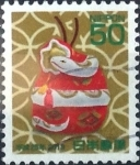 Stamps Japan -  Scott#3488 Intercambio 0,50 usd  50 y. 2012