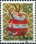 Stamps Japan -  Scott#3488 Intercambio 0,50 usd  50 y. 2012