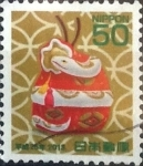 Stamps Japan -  Scott#3488 Intercambio 0,50 usd  50 y. 2012