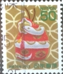 Stamps Japan -  Scott#3488 Intercambio 0,50 usd  50 y. 2012