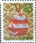 Stamps Japan -  Scott#3488 Intercambio 0,50 usd  50 y. 2012