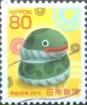 Stamps Japan -  Scott#3489 Intercambio 0,90 usd  80 y. 2012