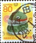 Stamps Japan -  Scott#3489 Intercambio 0,90 usd  80 y. 2012