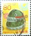 Stamps Japan -  Scott#3489 Intercambio 0,90 usd  80 y. 2012