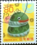 Sellos de Asia - Japn -  Scott#3489 Intercambio 0,90 usd  80 y. 2012