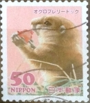 Stamps Japan -  Scott#3595c Intercambio 0,75 usd  50 y. 2013