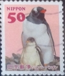 Stamps Japan -  Scott#3595d Intercambio 0,75 usd  50 y. 2013