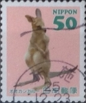 Stamps Japan -  Scott#3595e Intercambio 0,75 usd  50 y. 2013