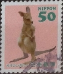 Stamps Japan -  Scott#3595e Intercambio 0,75 usd  50 y. 2013