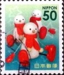 Stamps Japan -  Scott#3616c Intercambio 0,75 usd  50 y. 2013