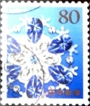 Stamps Japan -  Scott#3617a Intercambio 1,25 usd  80 y. 2013