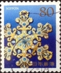 Stamps Japan -  Scott#3617c Intercambio 1,25 usd  80 y. 2013