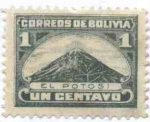 Sellos de America - Bolivia -  Varias vistas