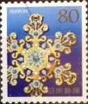 Stamps Japan -  Scott#3617c Intercambio 1,25 usd  80 y. 2013