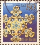 Stamps Japan -  Scott#3617c Intercambio 1,25 usd  80 y. 2013