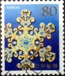 Sellos de Asia - Jap�n -  Scott#3617c Intercambio 1,25 usd  80 y. 2013