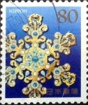 Sellos de Asia - Jap�n -  Scott#3617c Intercambio 1,25 usd  80 y. 2013