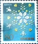 Stamps Japan -  Scott#3617d Intercambio 1,25 usd  80 y. 2013