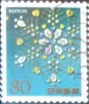 Sellos de Asia - Japn -  Scott#3617d Intercambio 1,25 usd  80 y. 2013