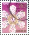 Stamps Japan -  Scott#3617e Intercambio 1,25 usd  80 y. 2013