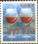 Stamps Japan -  Scott#3617f Intercambio 1,25 usd  80 y. 2013