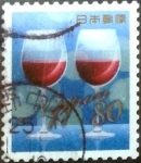 Sellos de Asia - Japn -  Scott#3617f Intercambio 1,25 usd  80 y. 2013