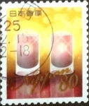 Stamps Japan -  Scott#3617g Intercambio 1,25 usd  80 y. 2013