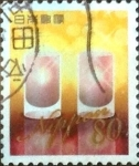 Stamps Japan -  Scott#3617g Intercambio 1,25 usd  80 y. 2013