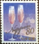 Stamps Japan -  Scott#3617h Intercambio 1,25 usd  80 y. 2013