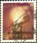 Stamps Japan -  Scott#3617i Intercambio 1,25 usd  80 y. 2013