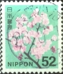 Stamps Japan -  Scott#3648 Intercambio 0,75 usd  52 y. 2014